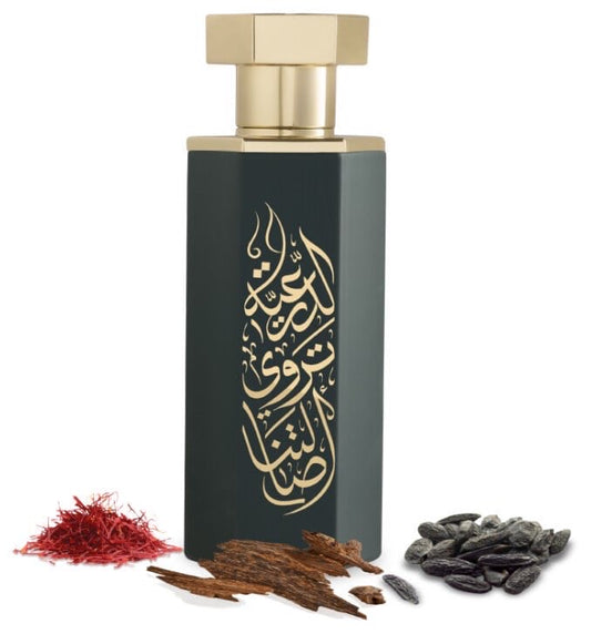 Reef perfume Arabs collection Obaiah.