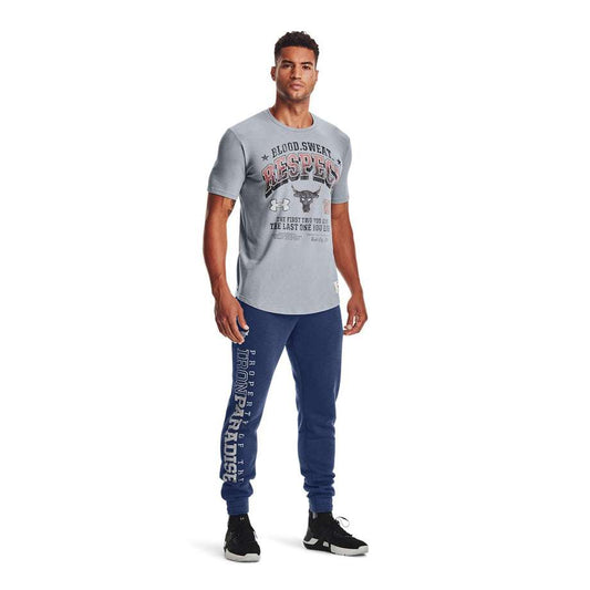 Under Armour Project Rock BSR SS Grey T-Shirt - XXL