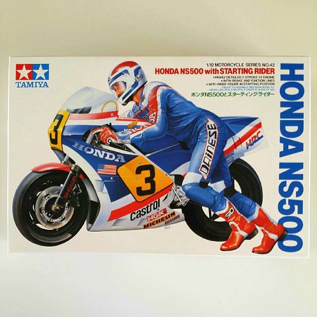 TAMIYA Honda NS500 With Staring Rider