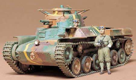 TAMIYA Japanese Medium Tank Type 97 Chi-Ha