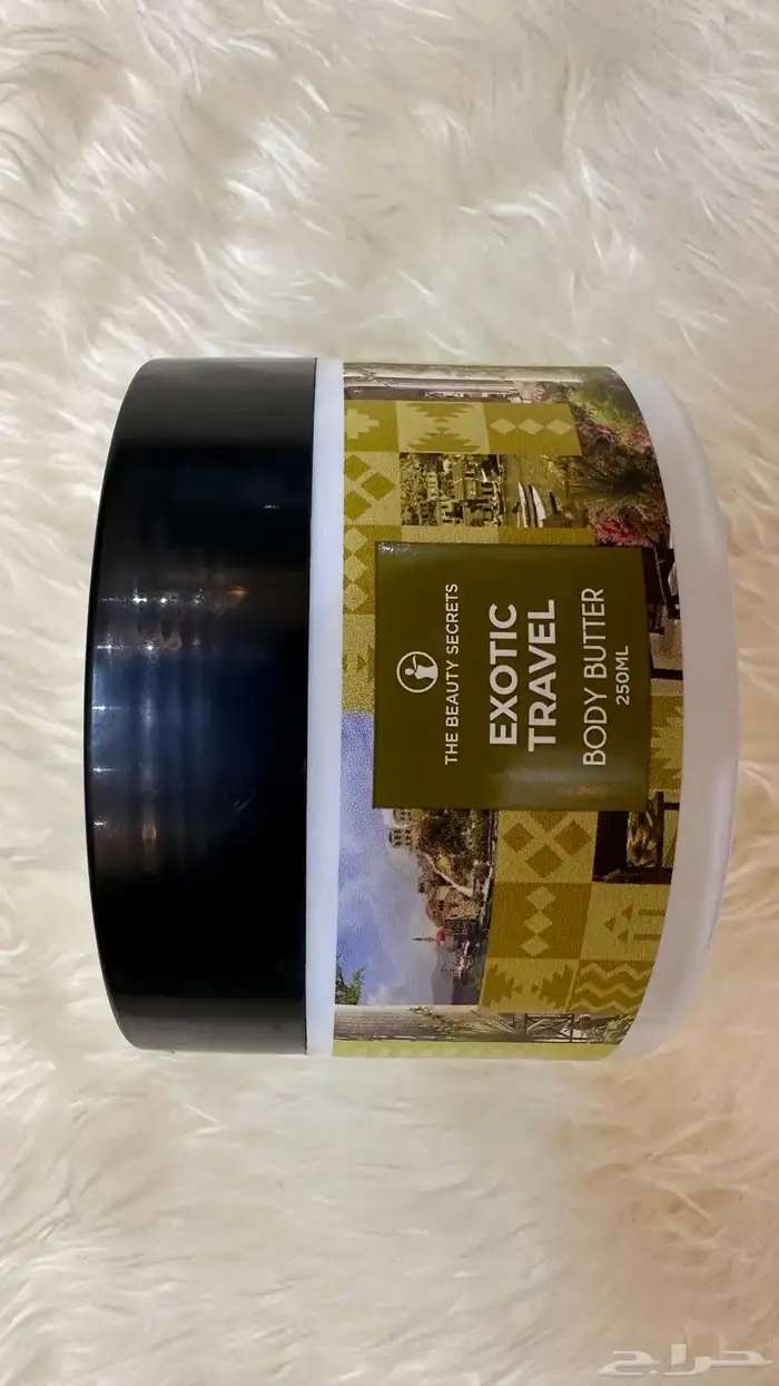 THE BEAUTY SECRETS EXOTIC TRAVEL  BODY BUTTER